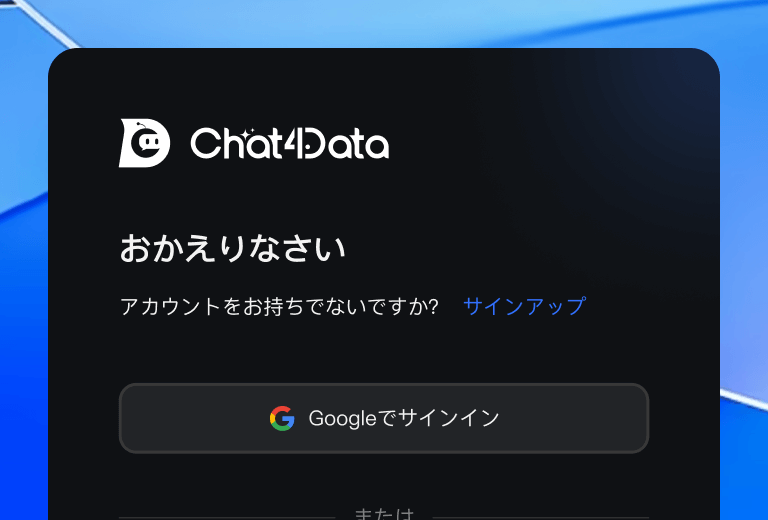 step