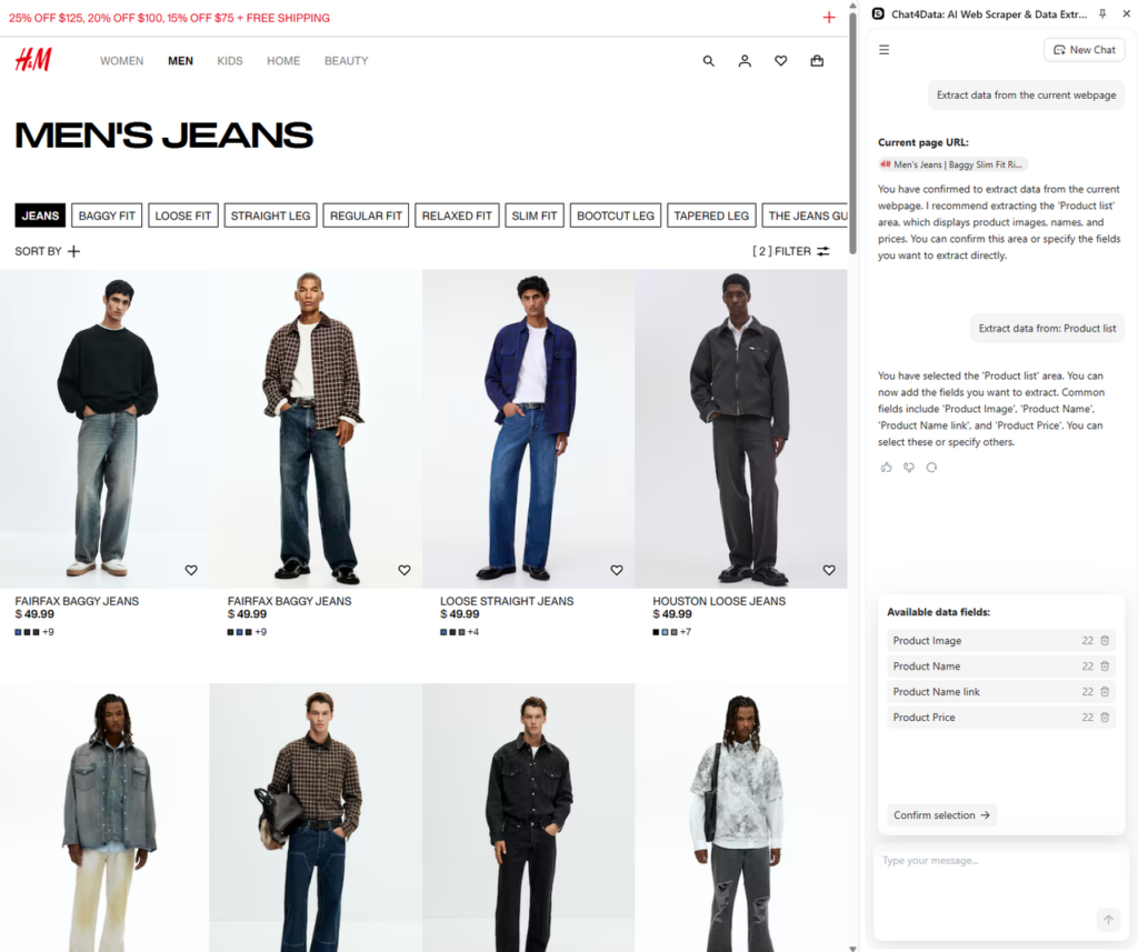 prompt for data on chat4data